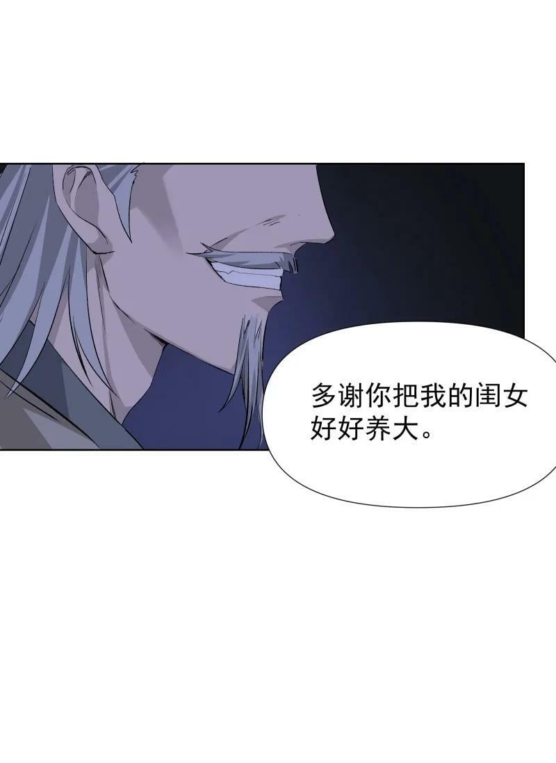 40 必须办到的事35