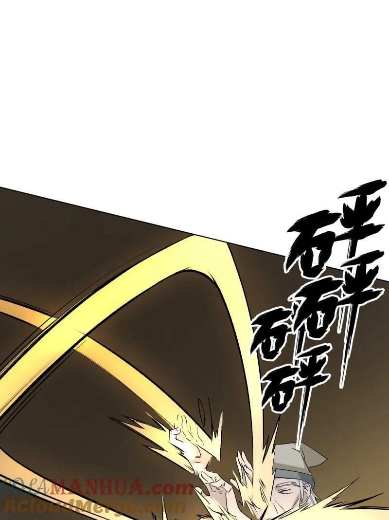 37 怎么办才好？6