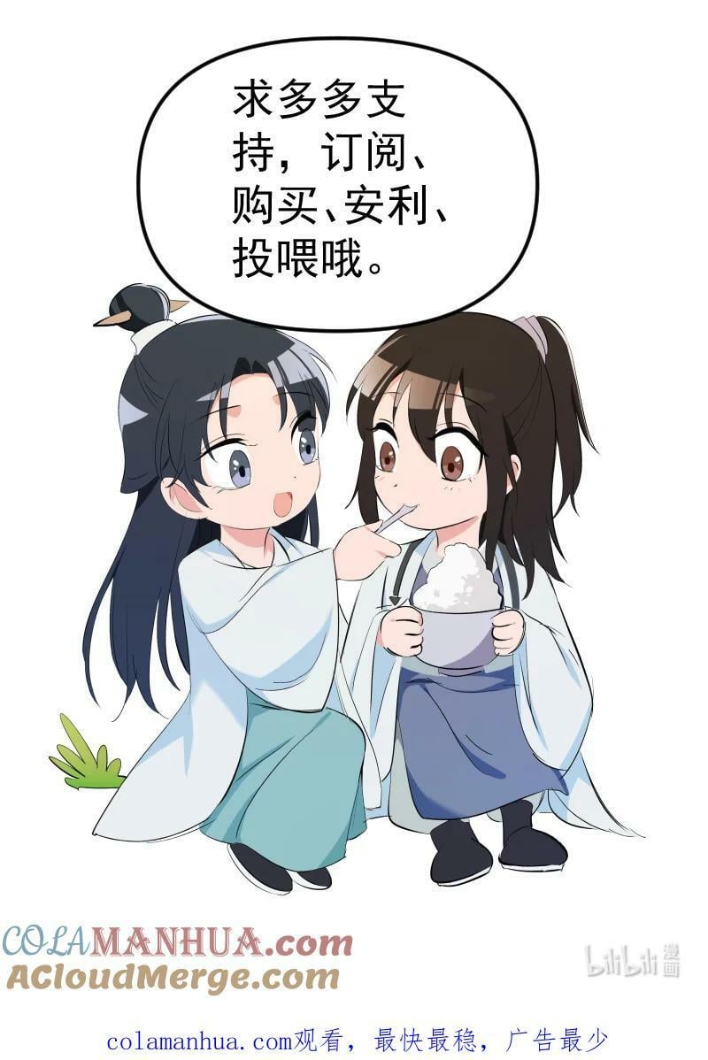 40 必须办到的事42