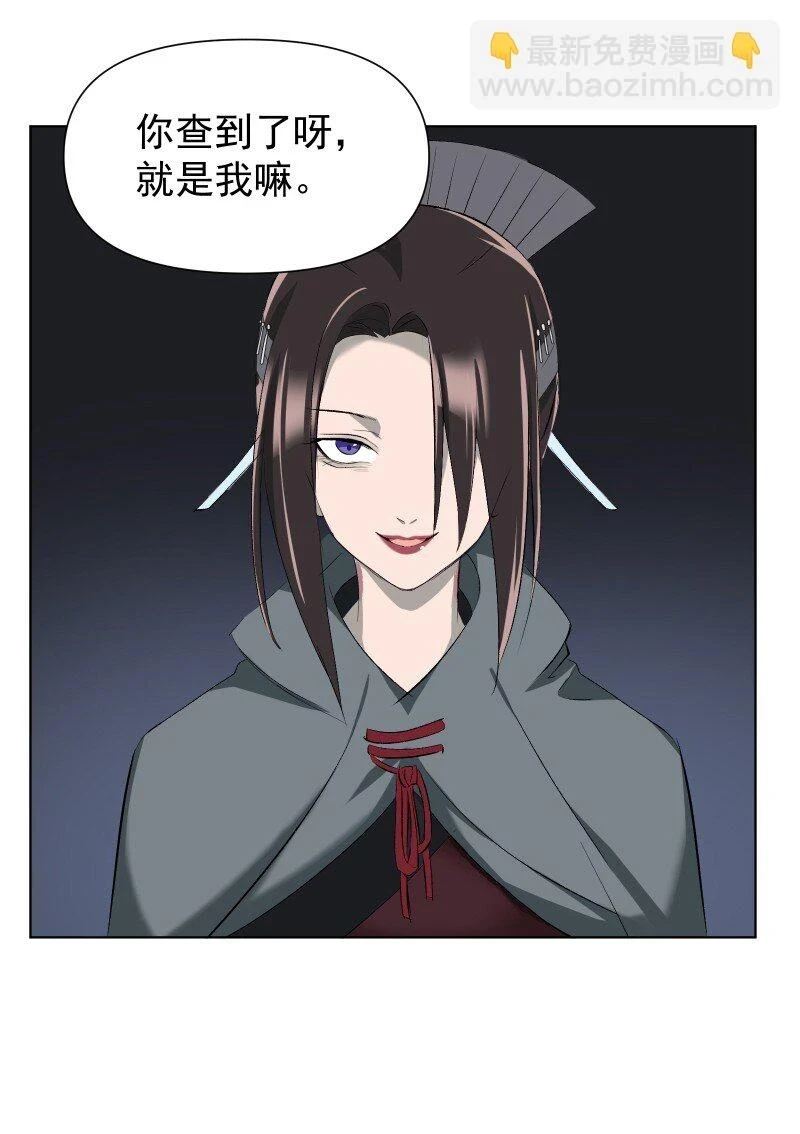 21 尘封的回忆31