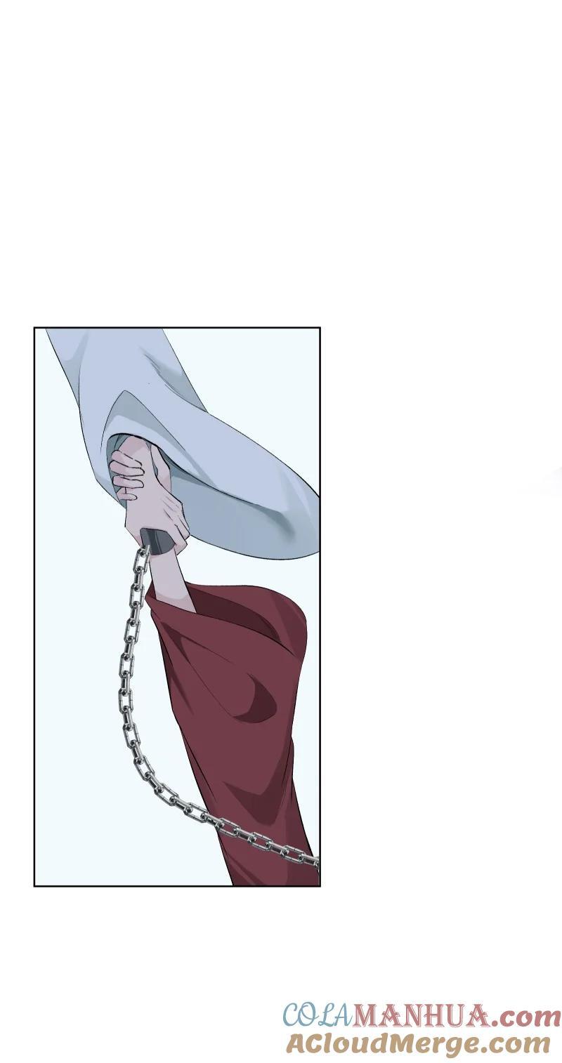 54 解不开的结24