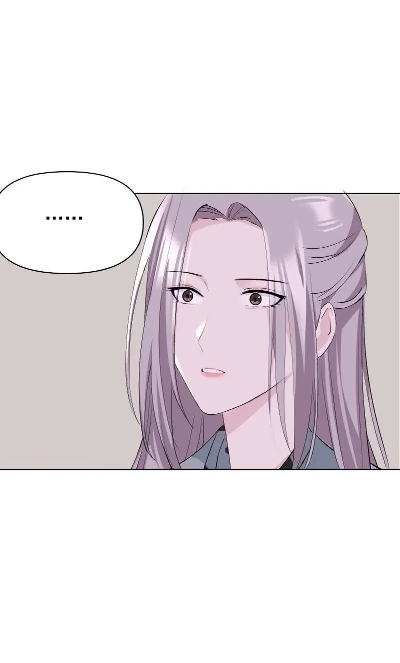 61 默契16