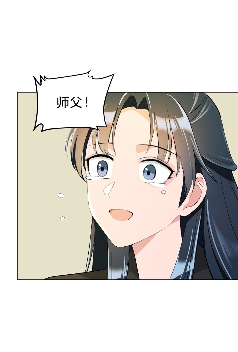 18 冲突加剧46