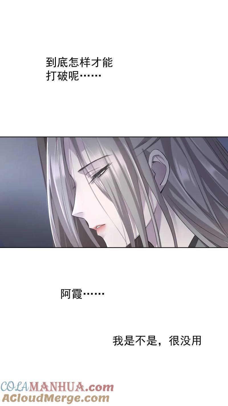 45 答案在何方？32
