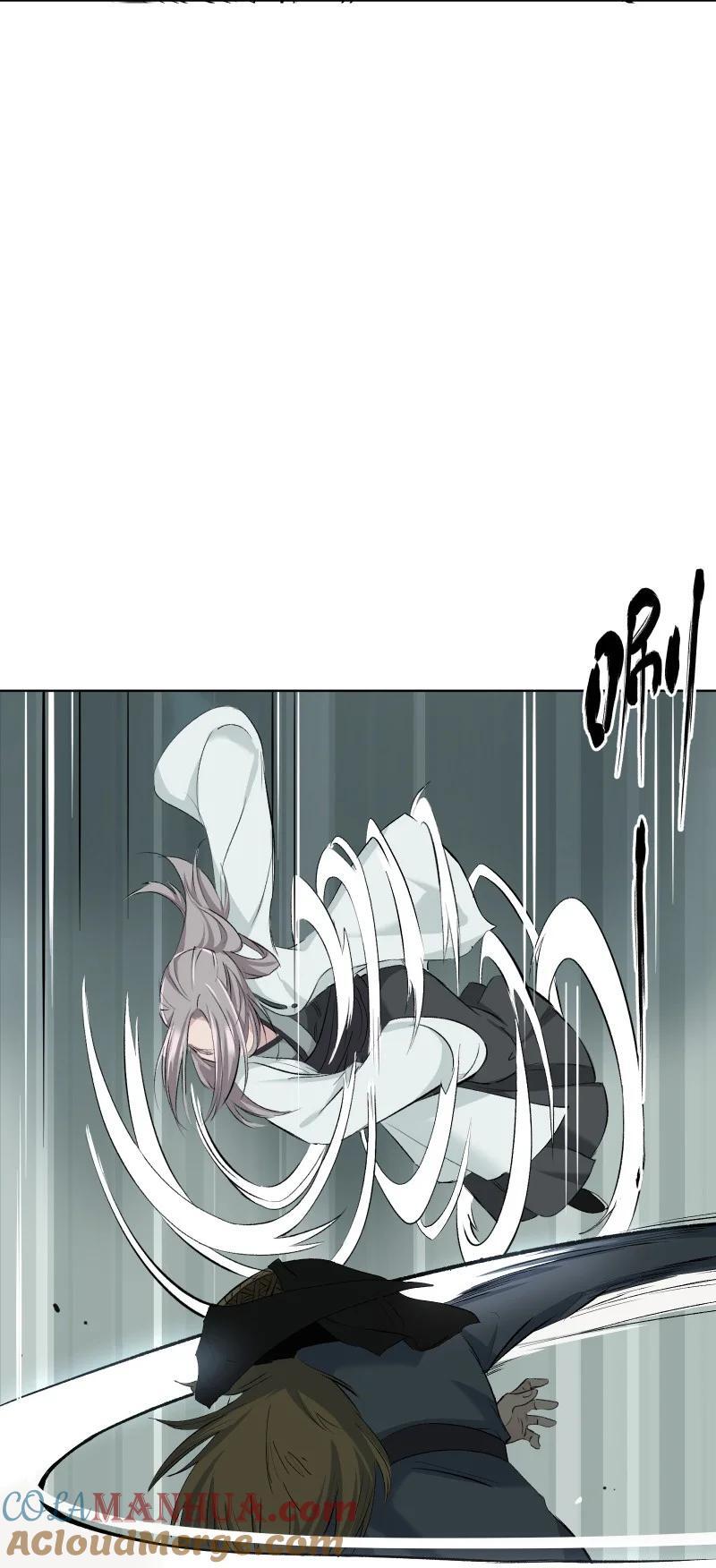 47 别动她45