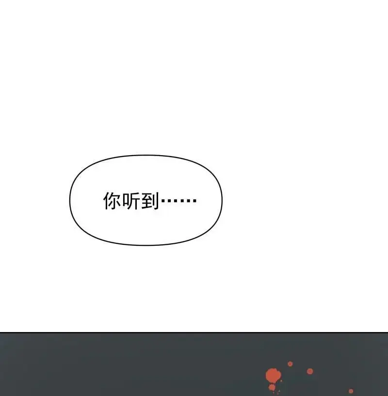 60 千钧一发37