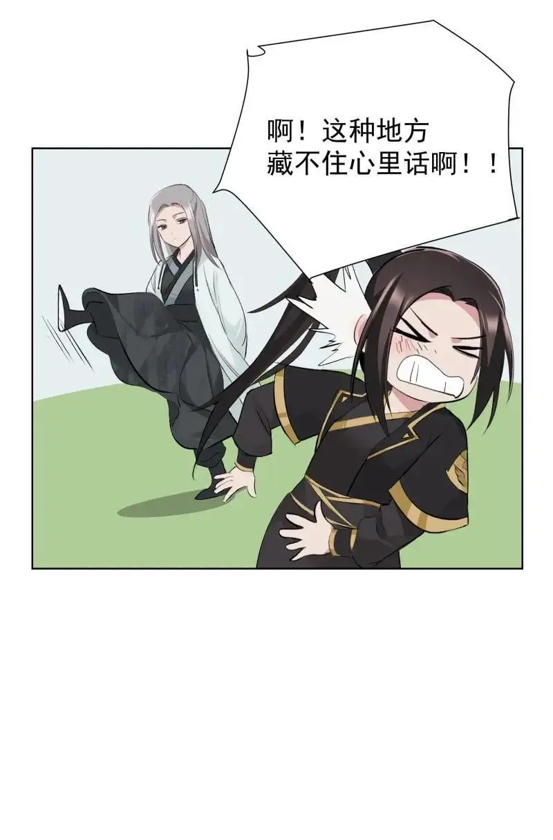 57 练门46