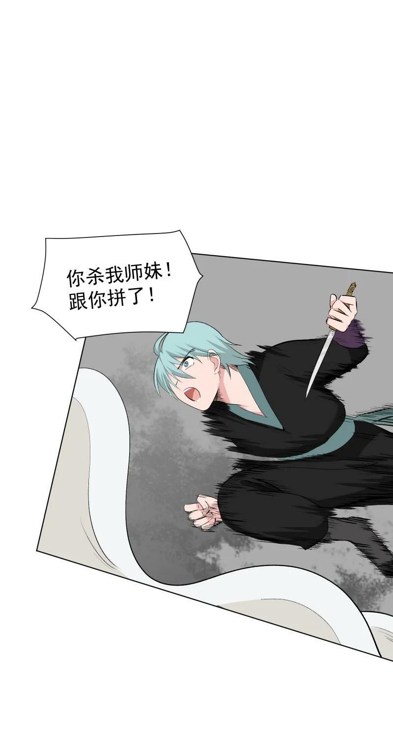 35 黑色的回忆1