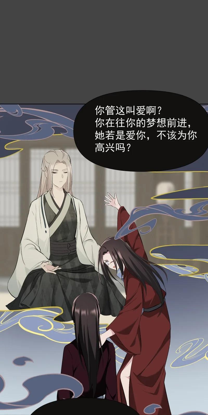 49 前由27