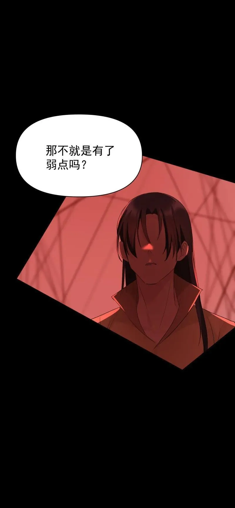 72 无心的契机7