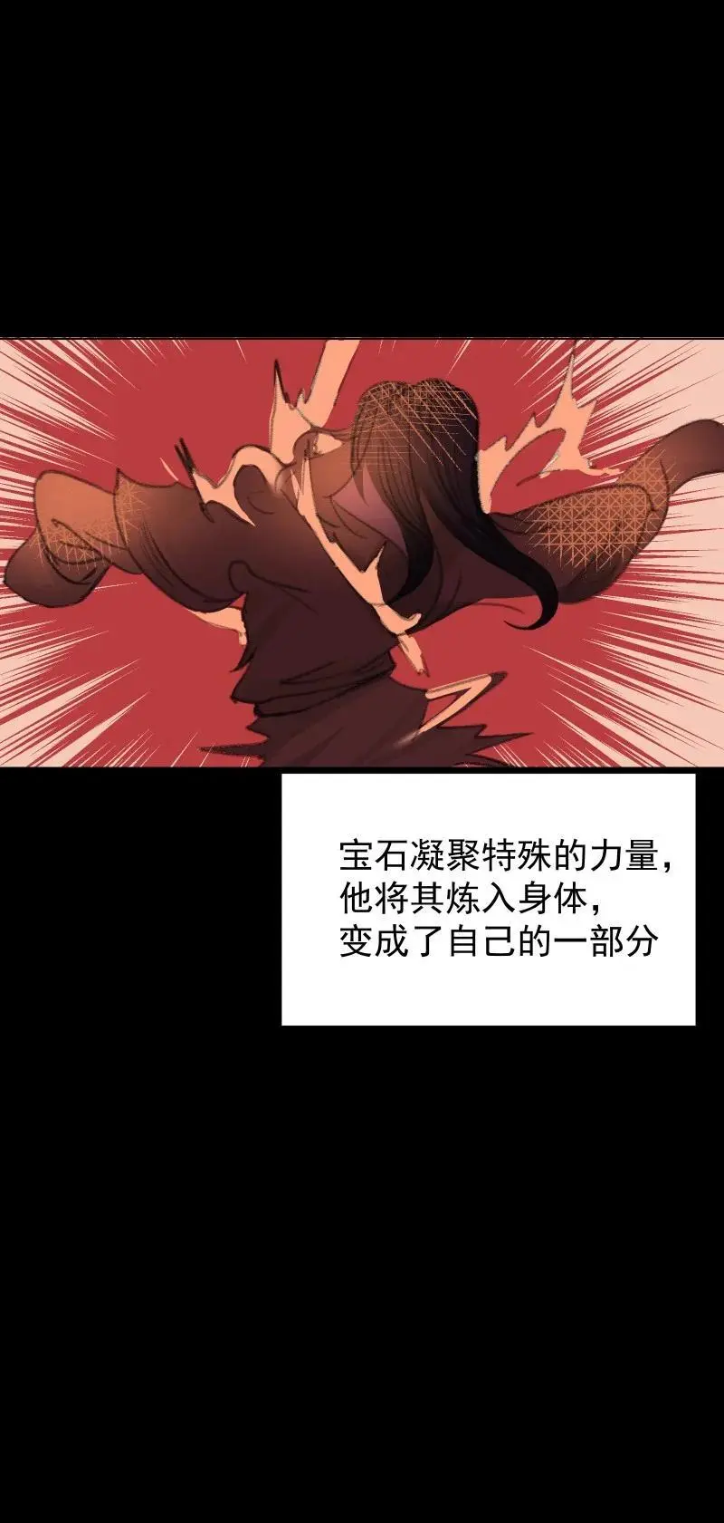 55 沉睡40