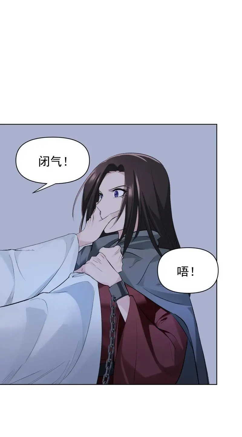 55 沉睡2