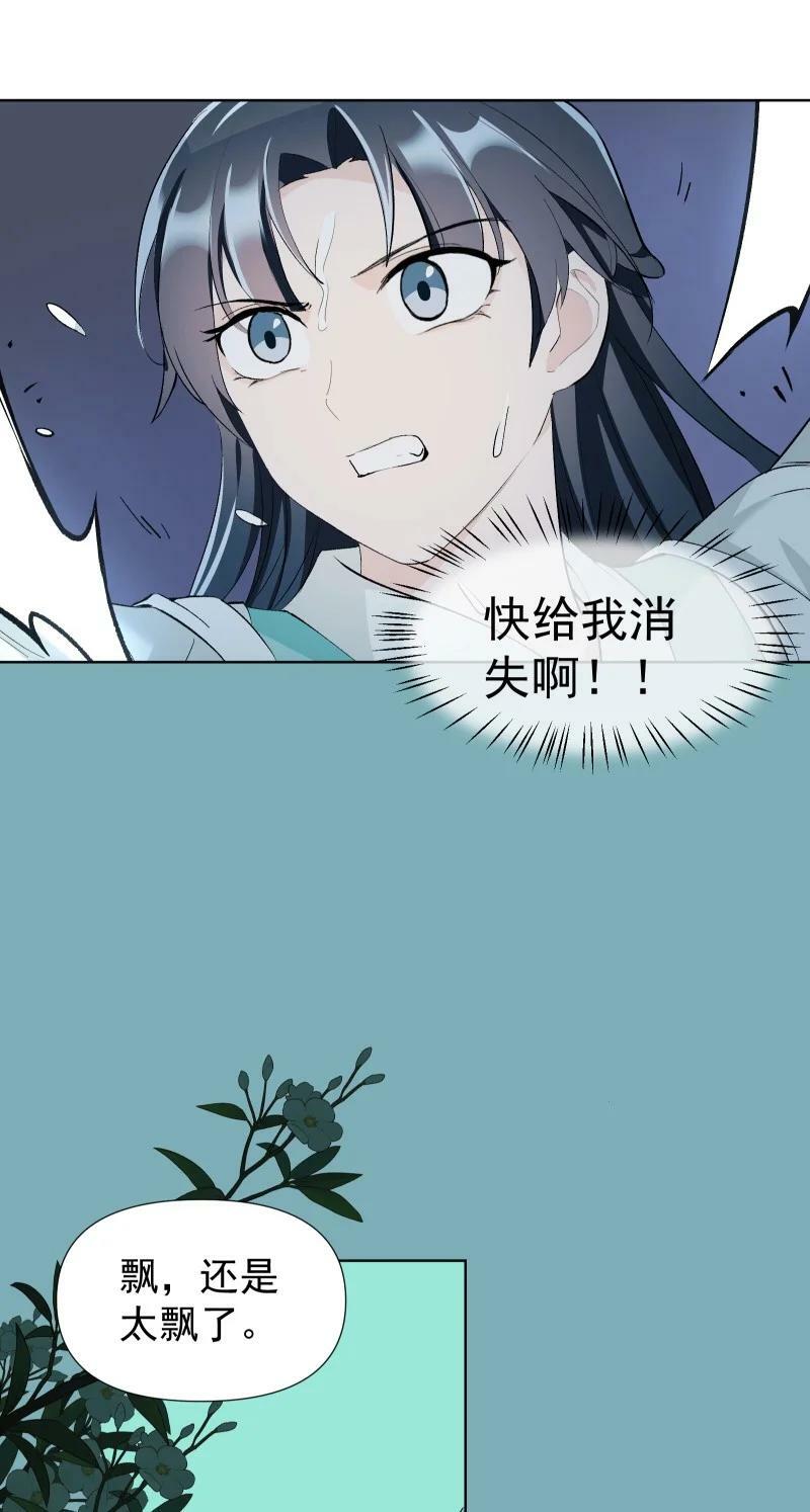 40 必须办到的事15