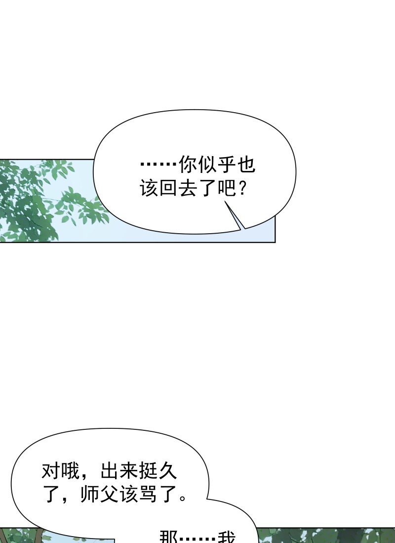 06 似乎有什么不一样了？17