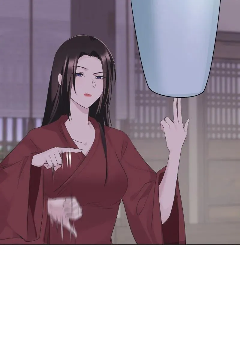 82 二师父的小秘密16