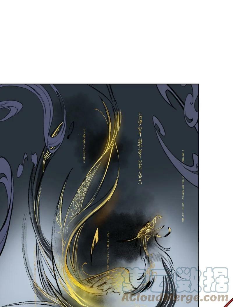 27 你不想见师姐吗？20