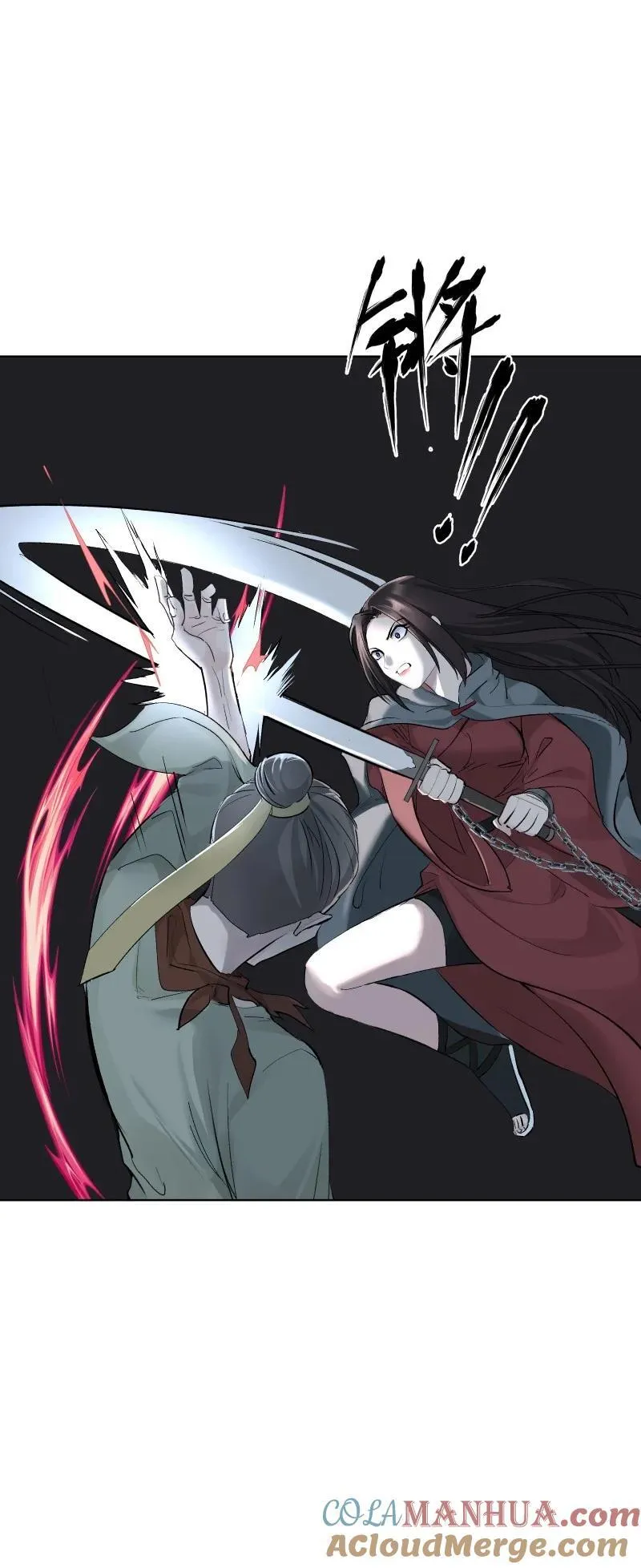 66 驱魔36