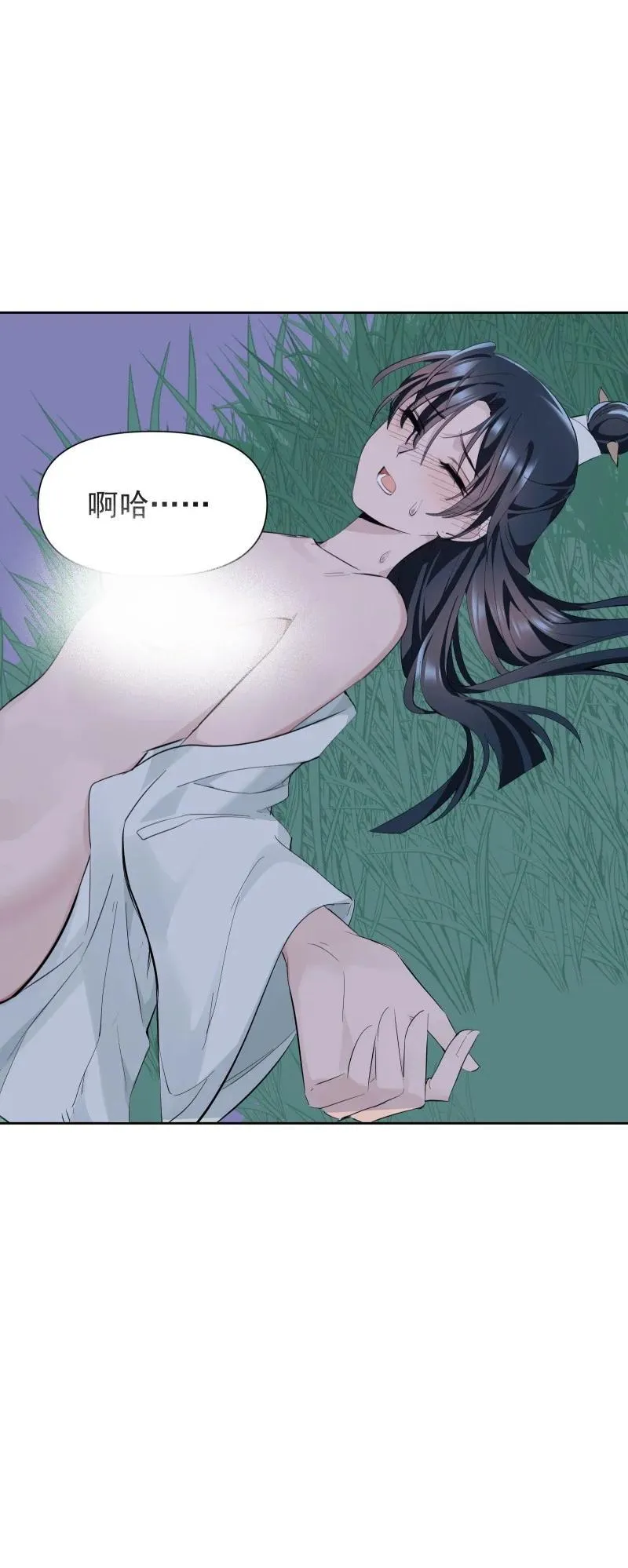 85 新的挑战55