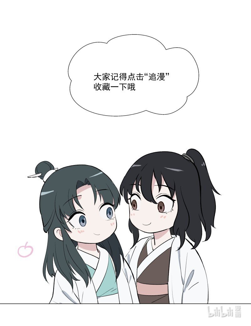 04 七年弹指一挥间47