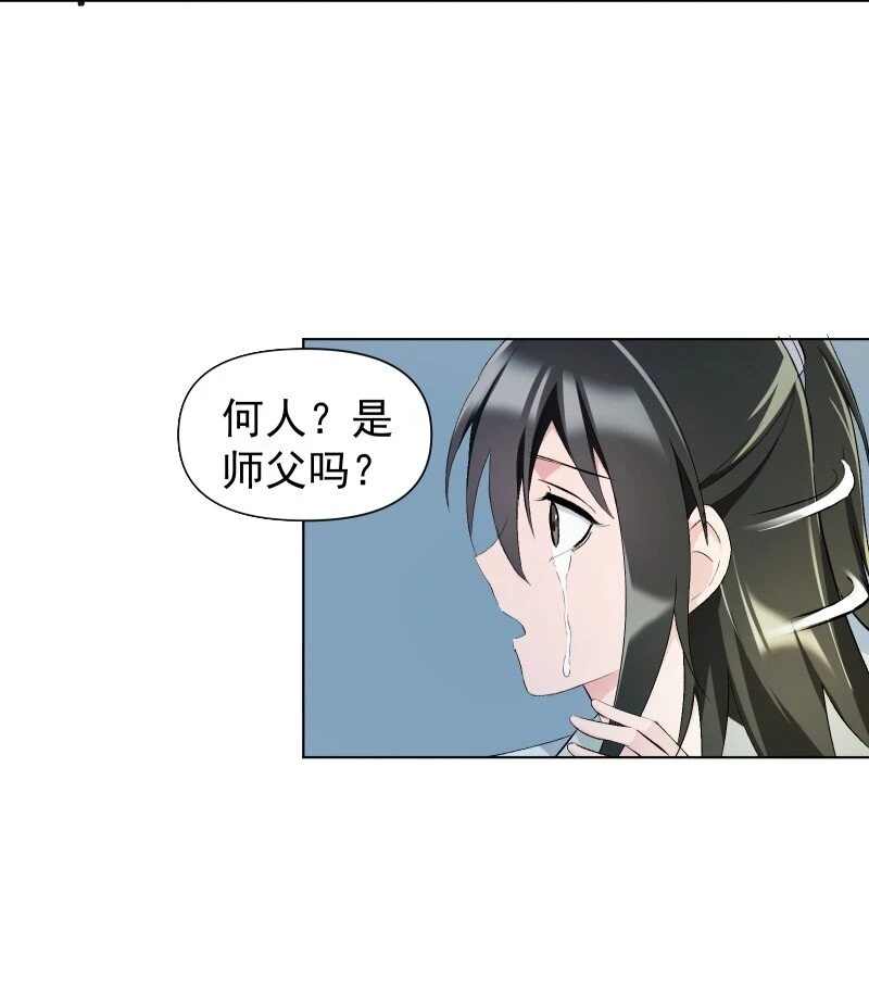 21 尘封的回忆13