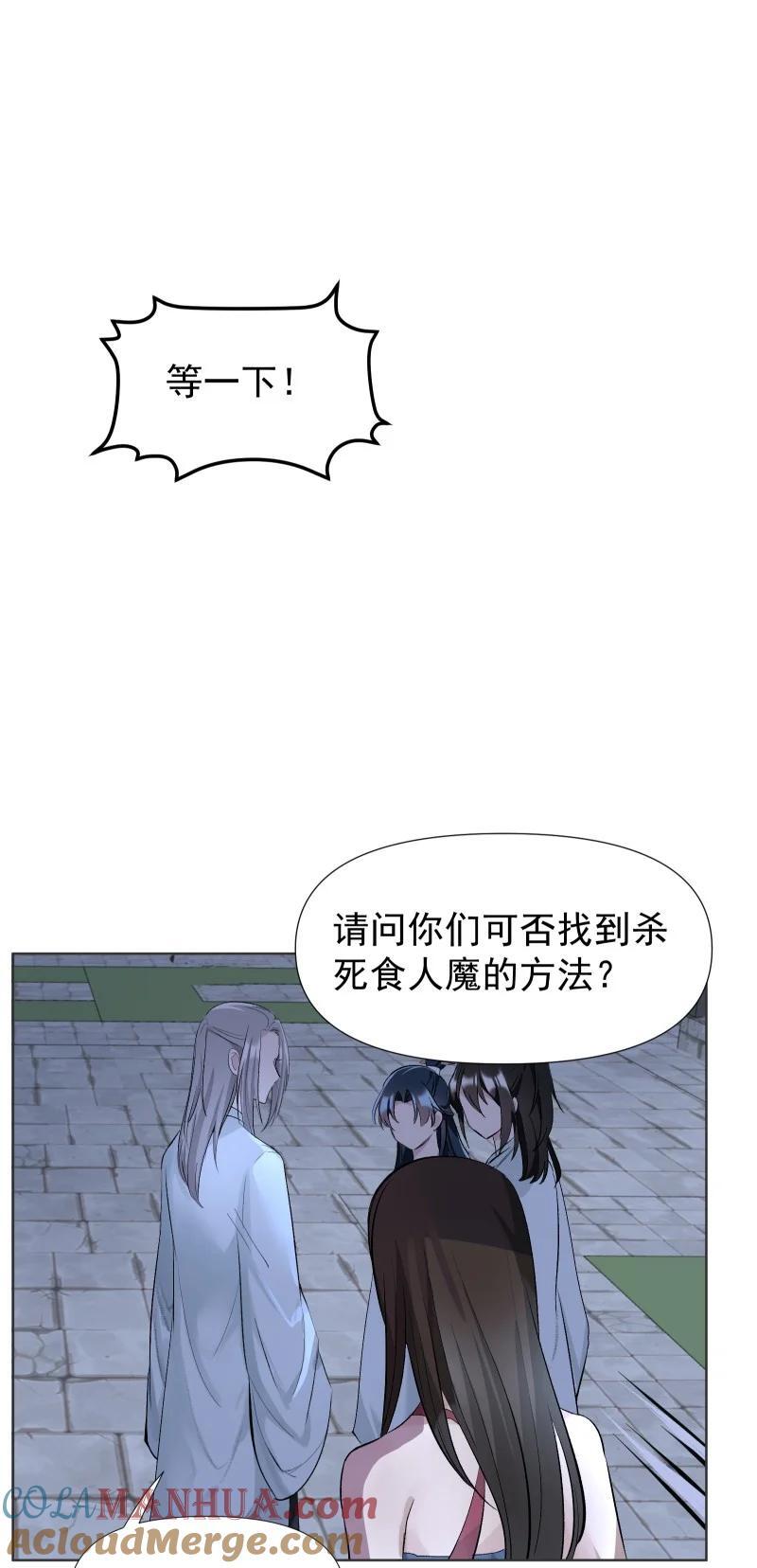 45 答案在何方？4