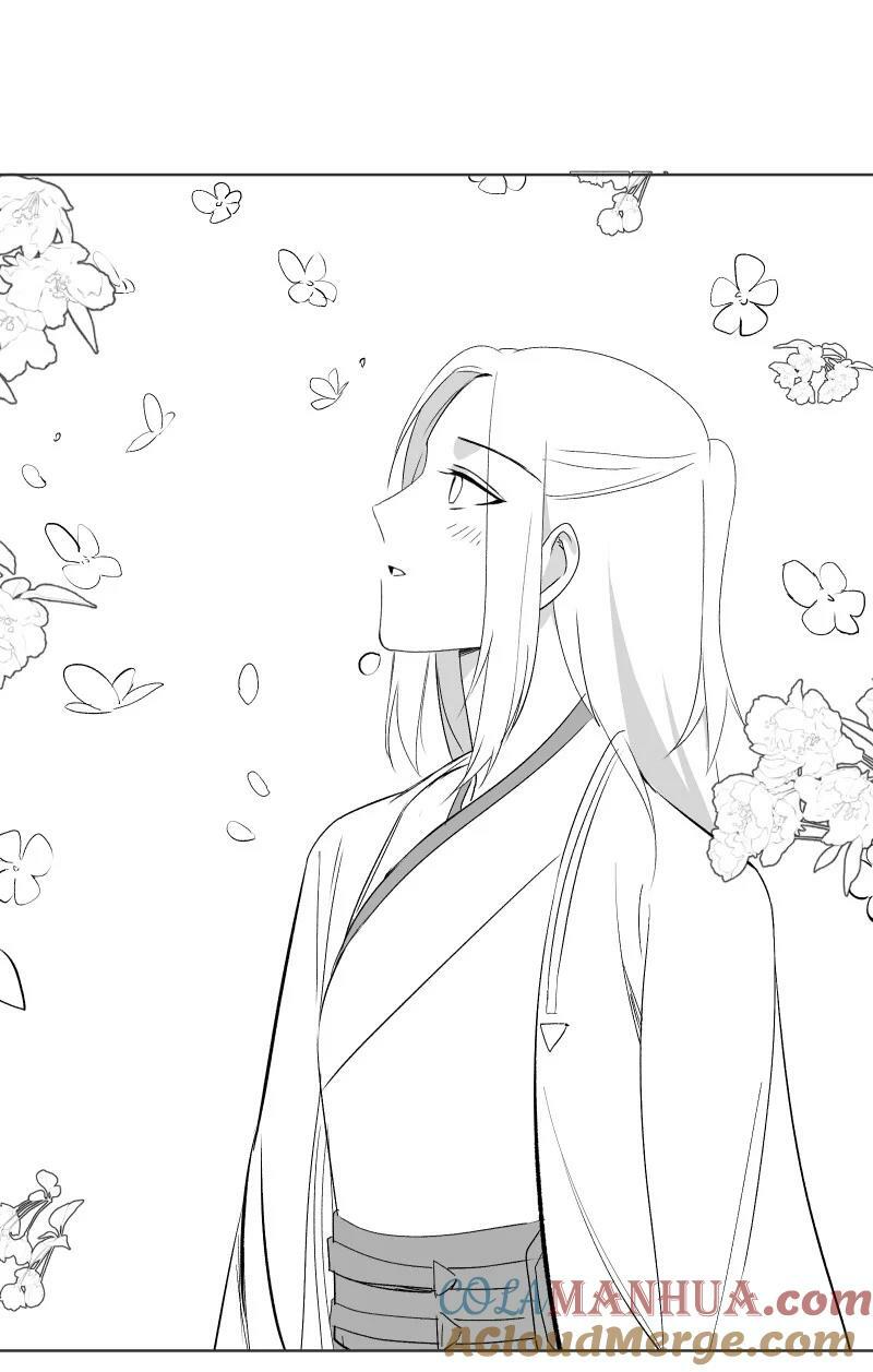 番外 落花往事8