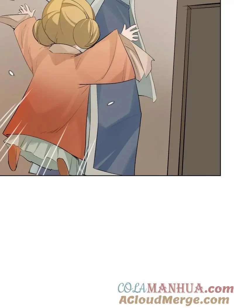59 深渊边上38