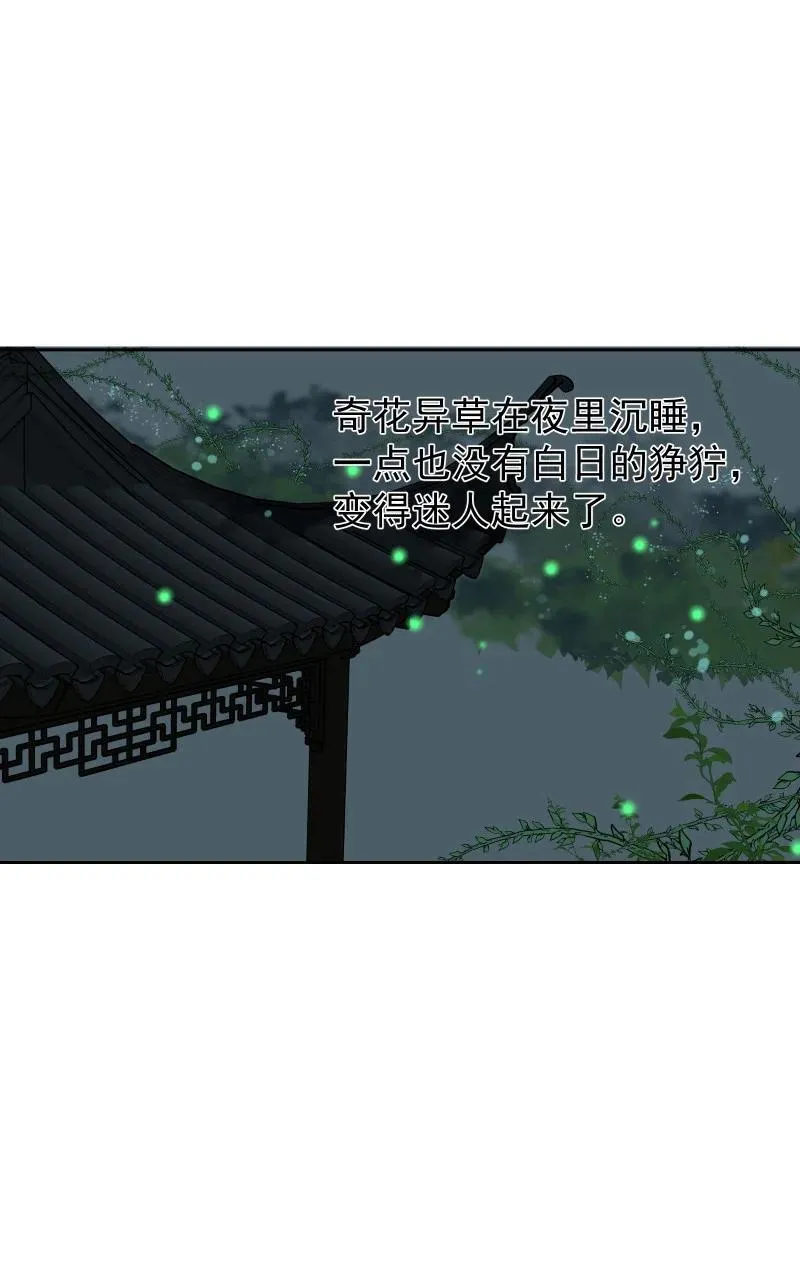 85 新的挑战35