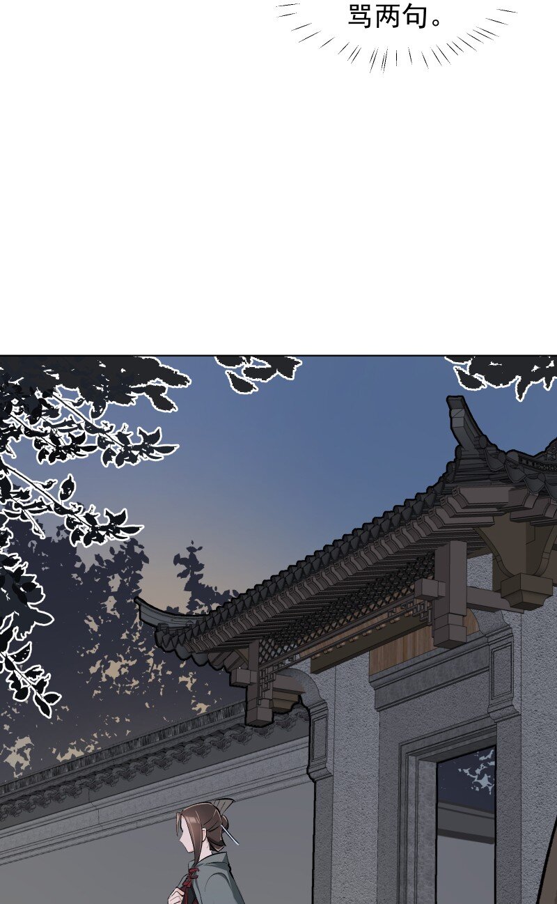 013 你要说的我都知道33
