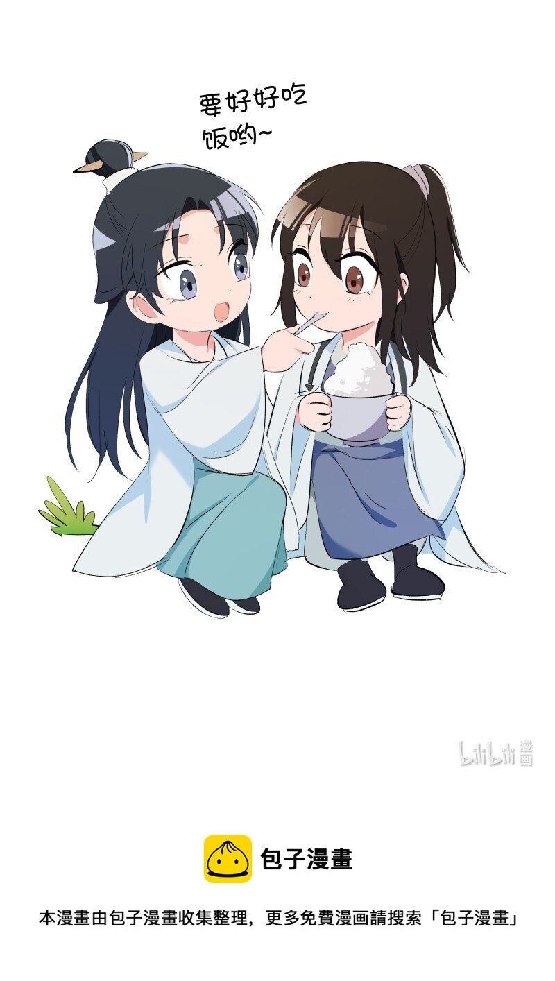 15 美妙的心跳50