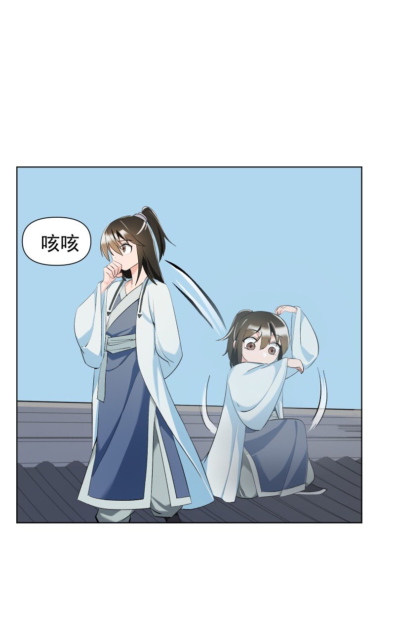 012 内力流过的位置1
