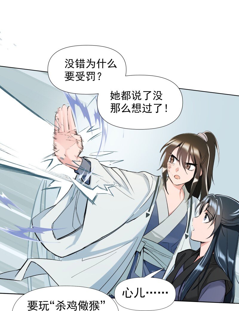 017 风波骤起40
