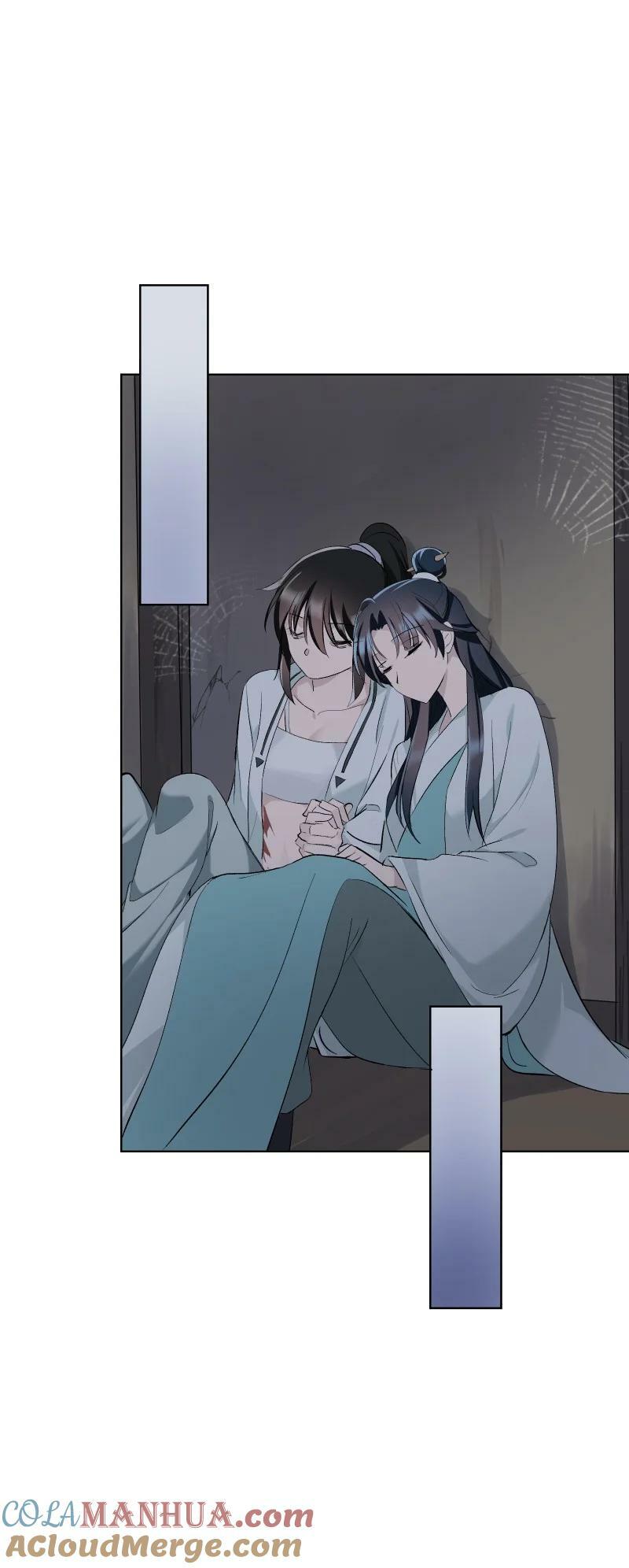 42 疗伤34