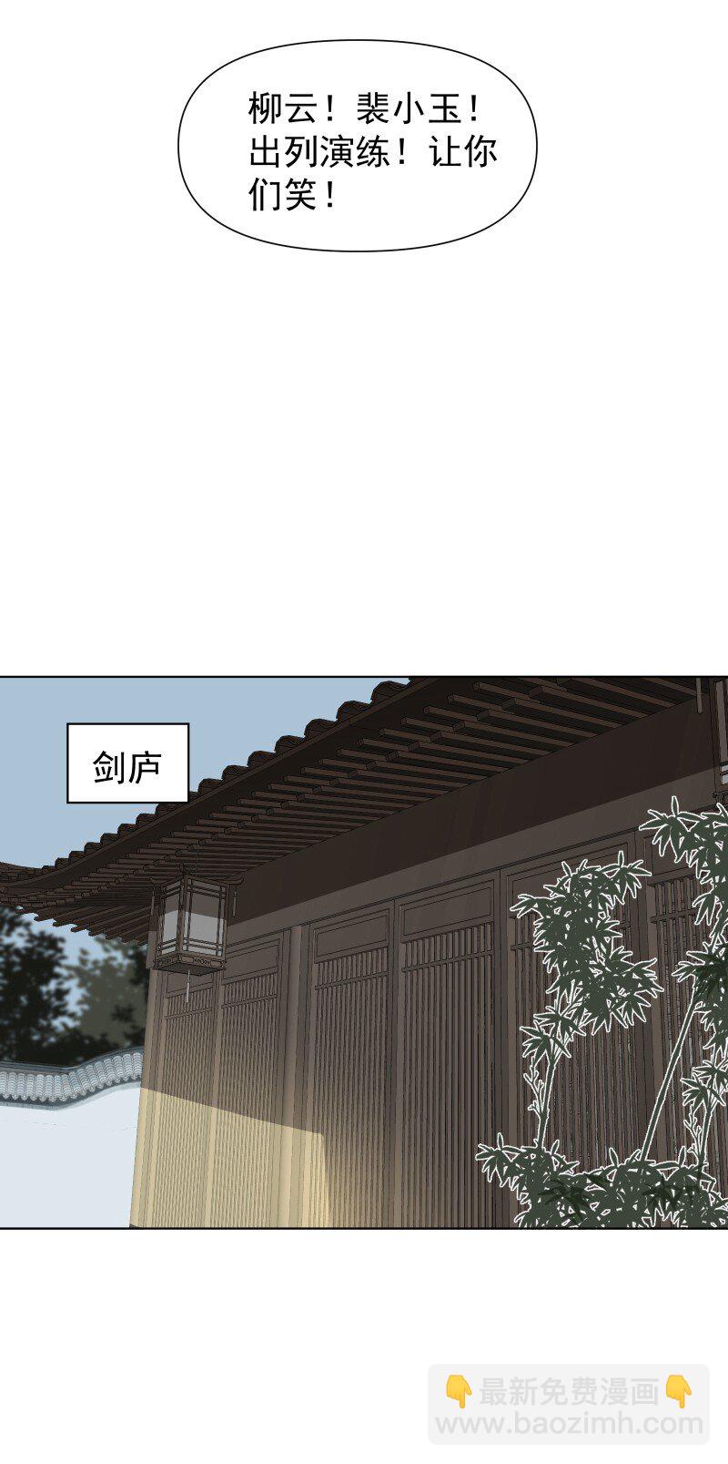 012 内力流过的位置3