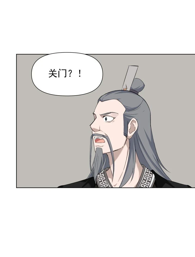 21 尘封的回忆30
