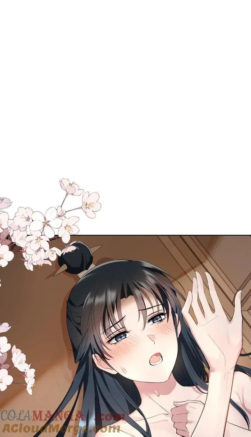79 不许盯着看12