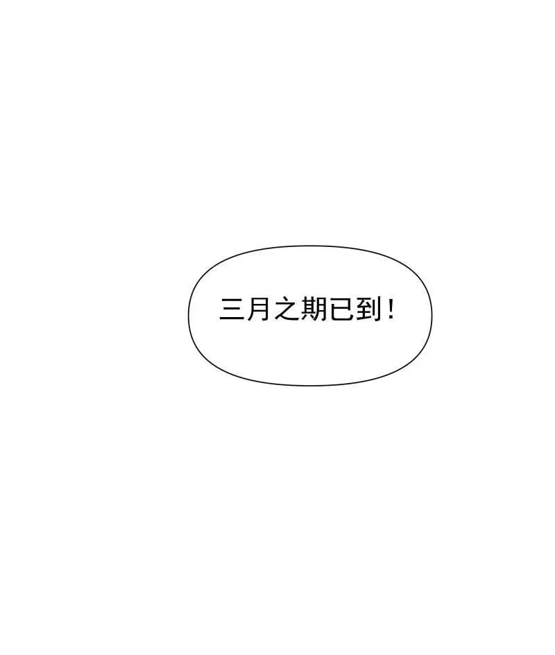 85 新的挑战58