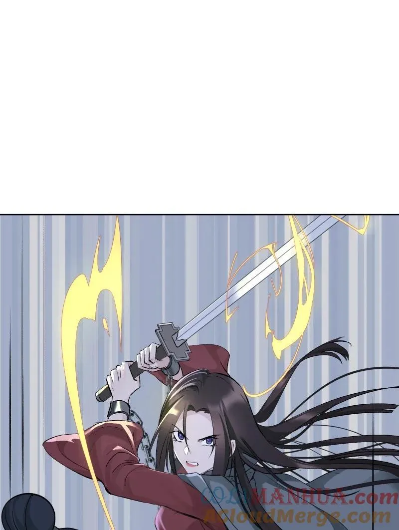 66 驱魔34