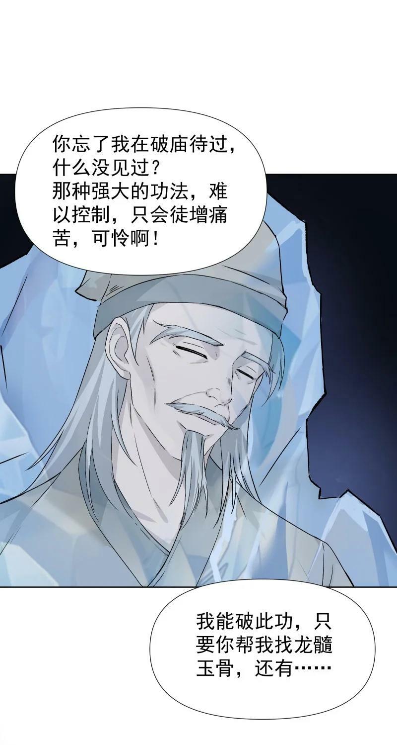 40 必须办到的事39