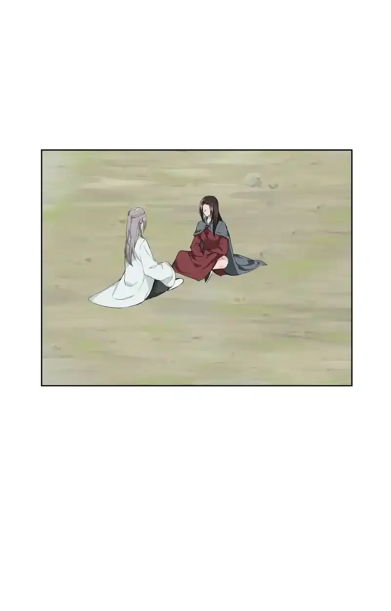 50 信任危机13