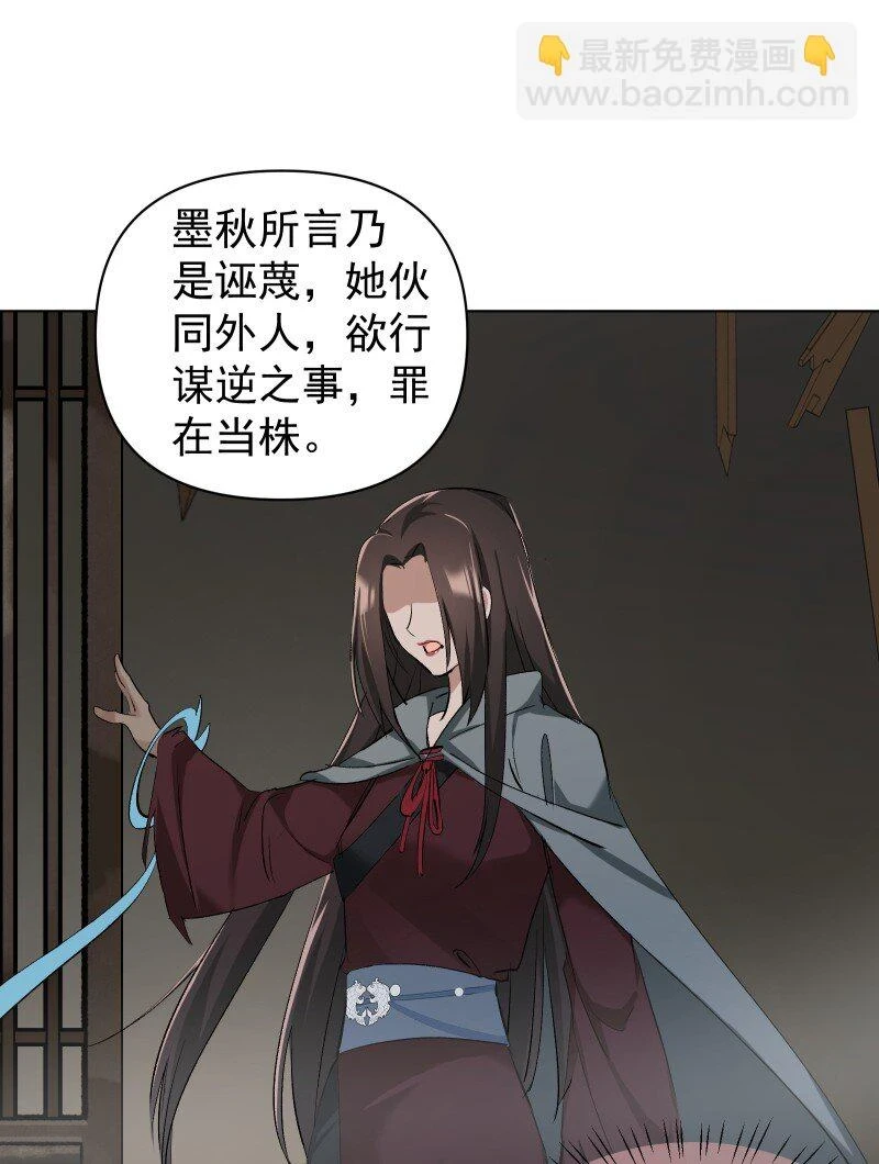 22 话说从头20