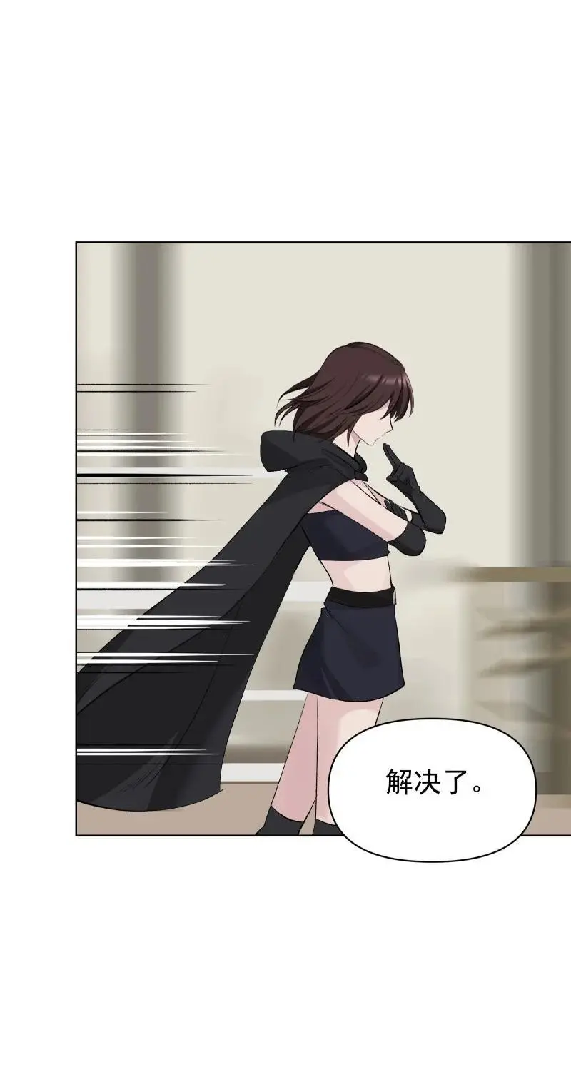 60 千钧一发22