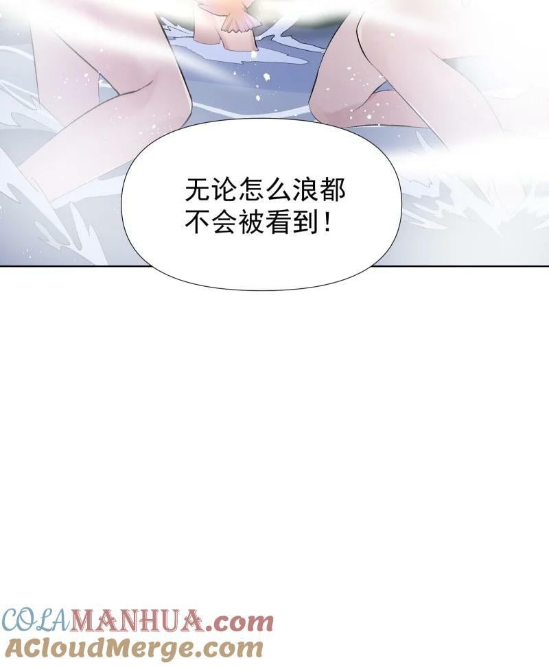 43 不实传言36