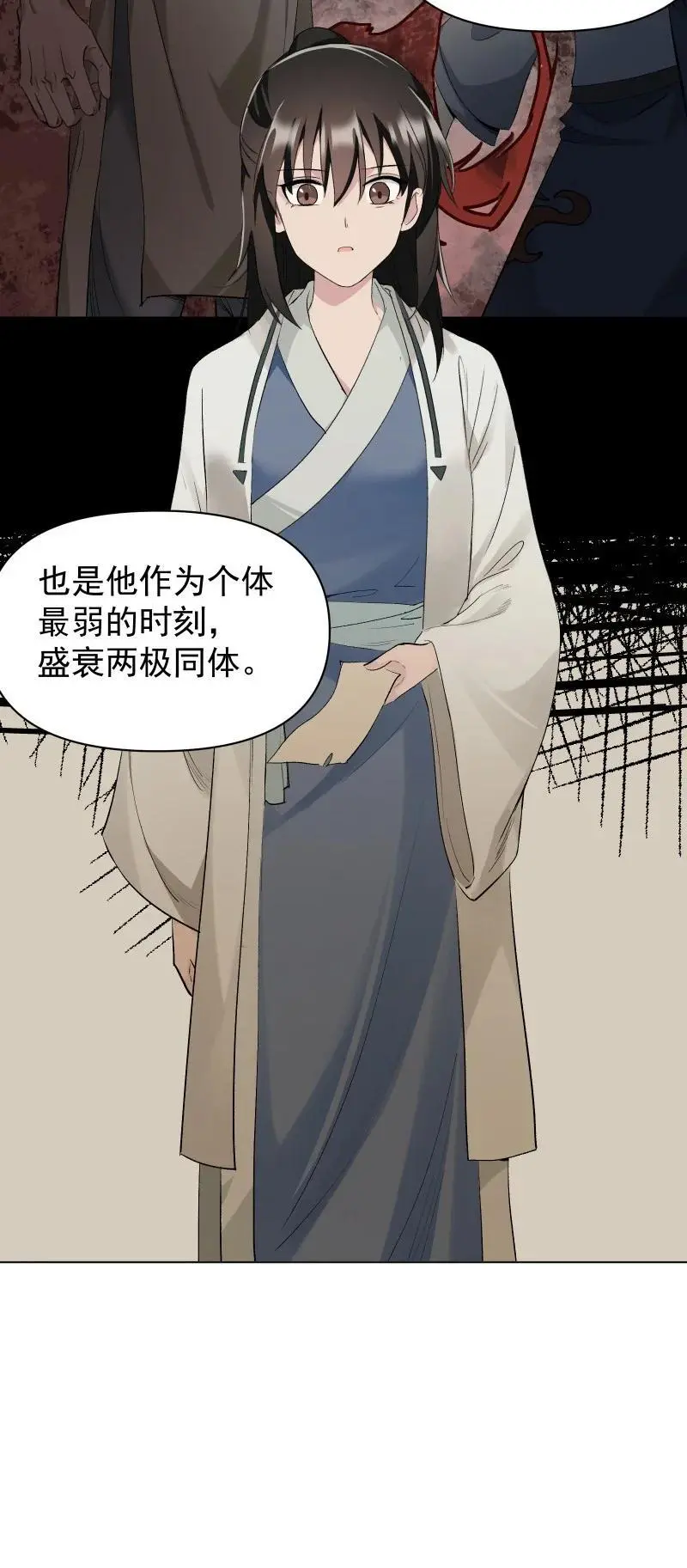 57 练门20