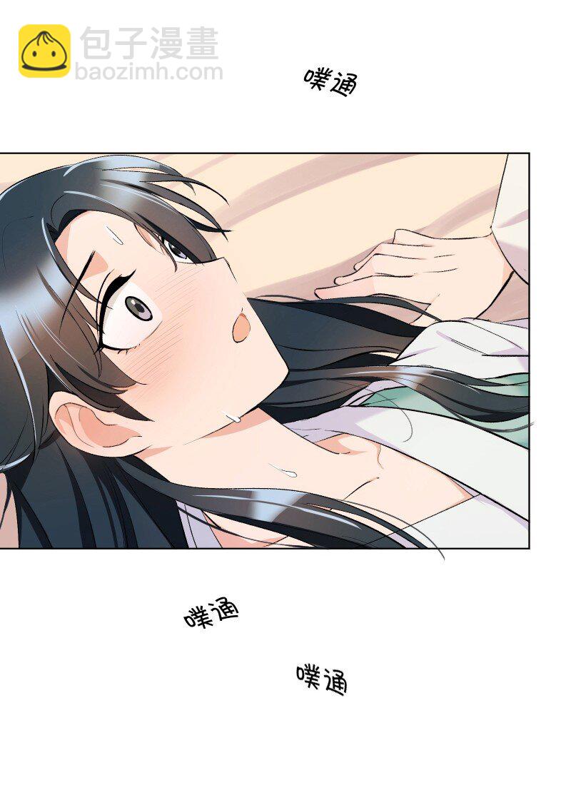 15 美妙的心跳6