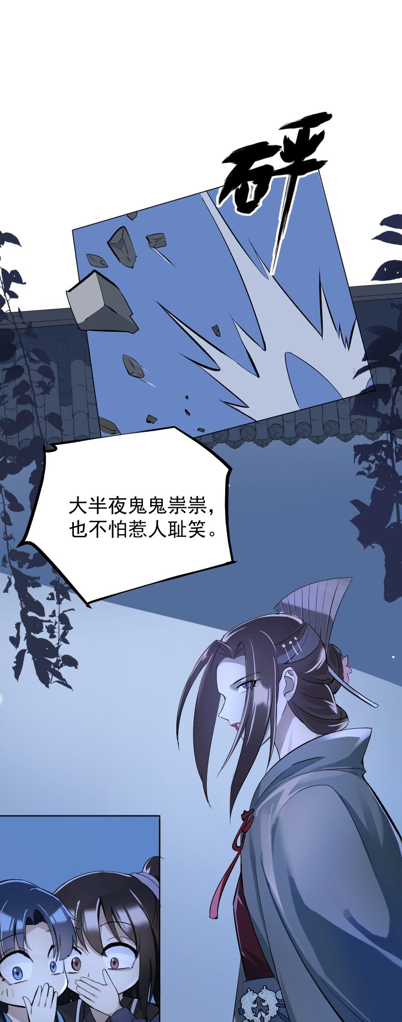06 似乎有什么不一样了？39