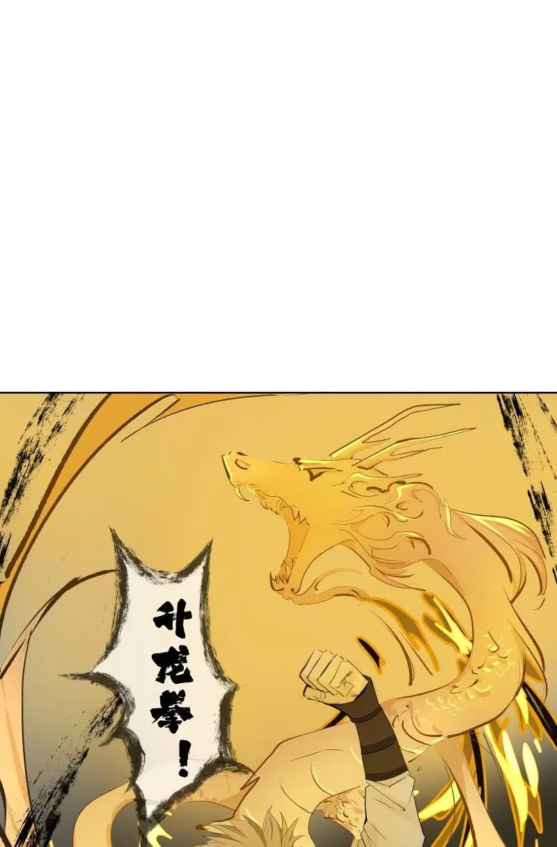 81 误会之战1