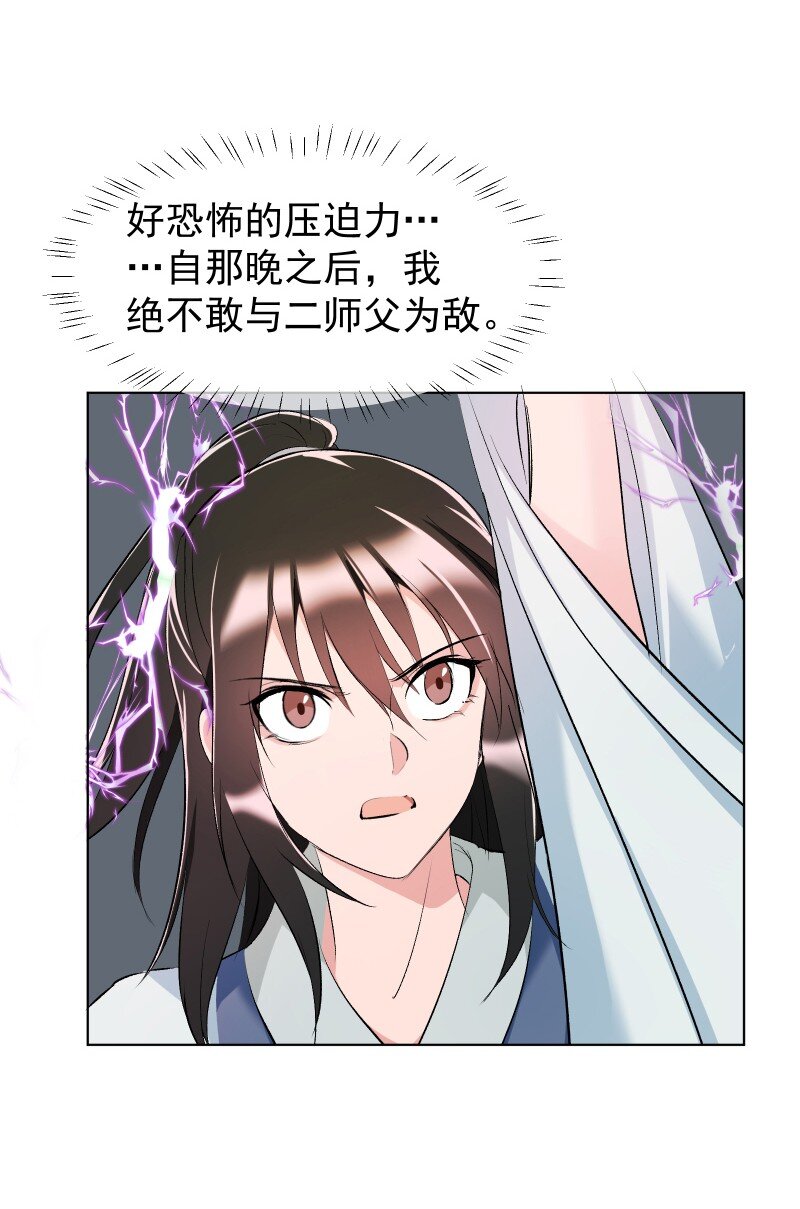 18 冲突加剧6