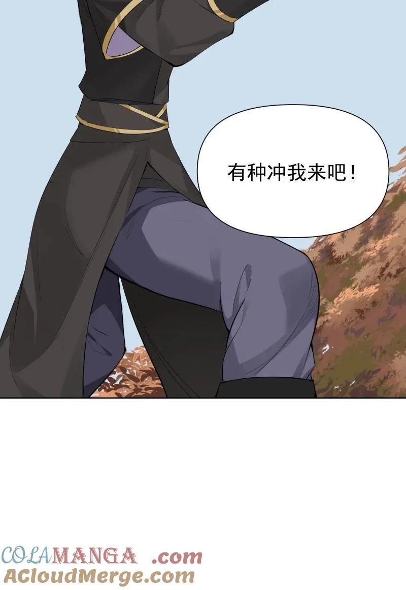 80 难得一见的神情54
