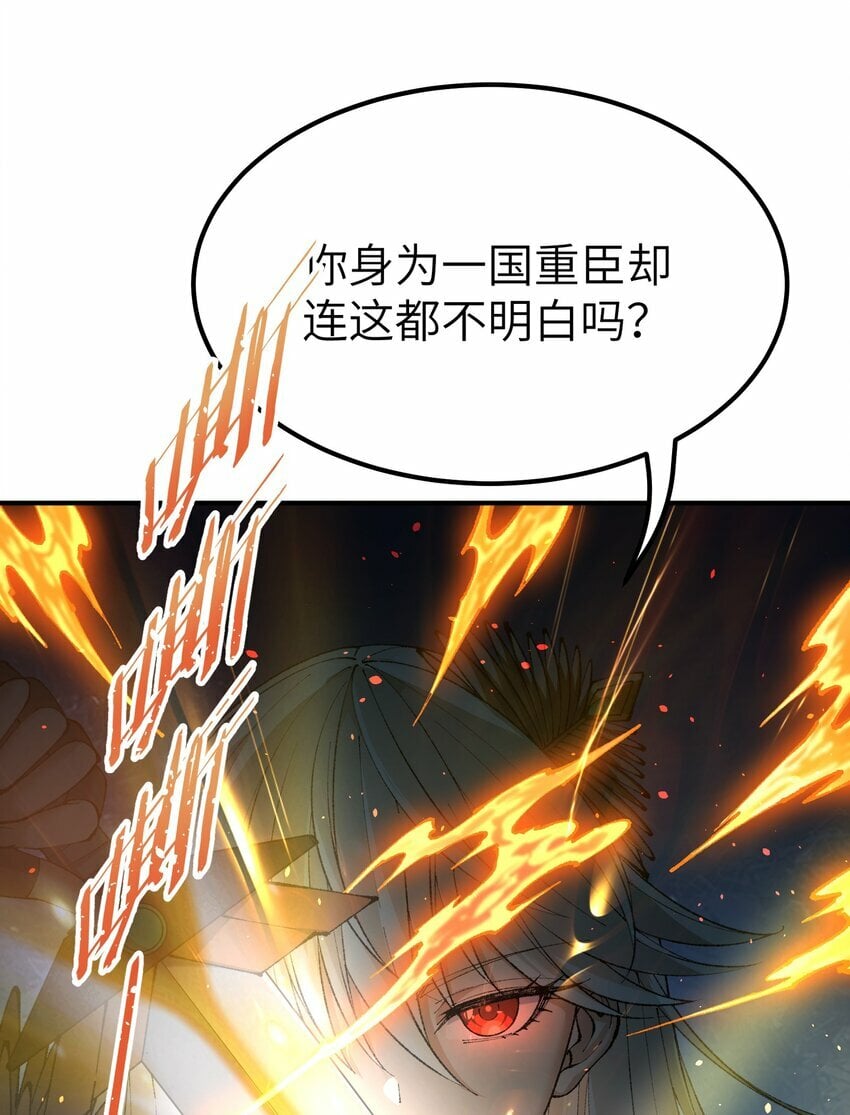 44 引导众生59